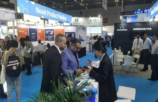 2025 The 91st CMEF (Spring) | Qingdao Xinyi Yuan invites you to meet us!